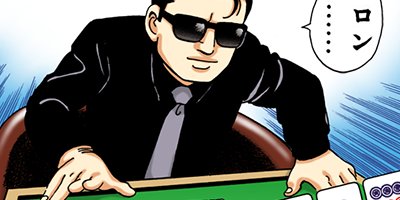 �Ť��ʤ�ɥ� 128�ڥե륫�顼��