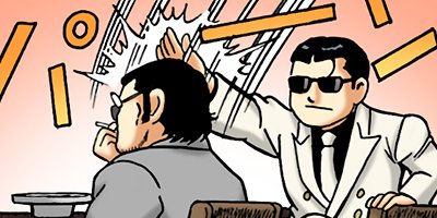 �Ť��ʤ�ɥ� 131�ڥե륫�顼��