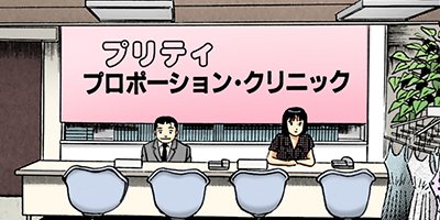 �Ť��ʤ�ɥ� 132�ڥե륫�顼��