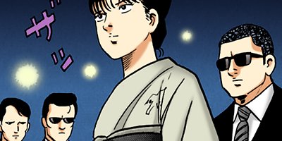 �Ť��ʤ�ɥ� 133�ڥե륫�顼��