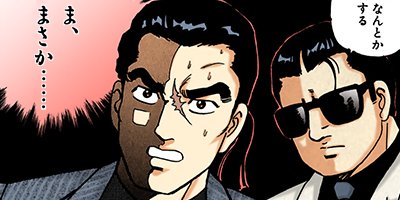 �Ť��ʤ�ɥ� 139�ڥե륫�顼��