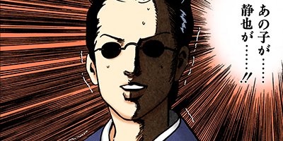 �Ť��ʤ�ɥ� 143�ڥե륫�顼��