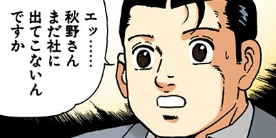 �Ť��ʤ�ɥ� 146�ڥե륫�顼��