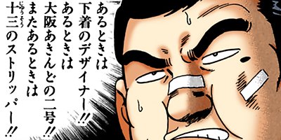 �Ť��ʤ�ɥ� 151�ڥե륫�顼��