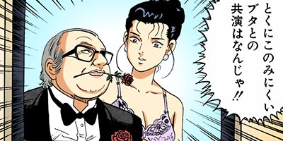 �Ť��ʤ�ɥ� 165�ڥե륫�顼��