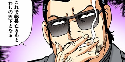 �Ť��ʤ�ɥ� 166�ڥե륫�顼��