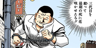 �Ť��ʤ�ɥ� 167�ڥե륫�顼��