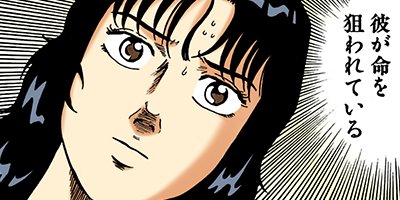 �Ť��ʤ�ɥ� 171�ڥե륫�顼��