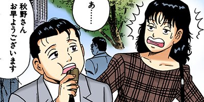 �Ť��ʤ�ɥ� 174�ڥե륫�顼��