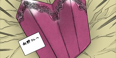 �Ť��ʤ�ɥ� 179�ڥե륫�顼��