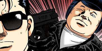 �Ť��ʤ�ɥ� 181�ڥե륫�顼��