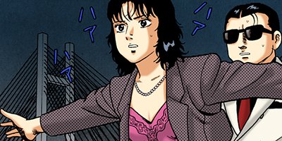 �Ť��ʤ�ɥ� 182�ڥե륫�顼��