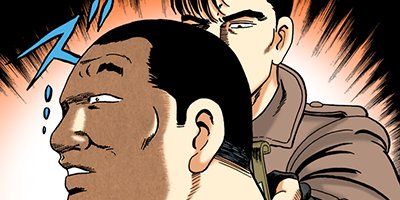 �Ť��ʤ�ɥ� 183�ڥե륫�顼��