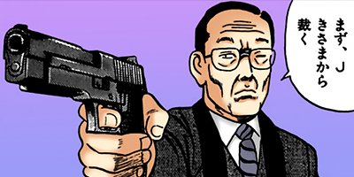 �Ť��ʤ�ɥ� 191�ڥե륫�顼��