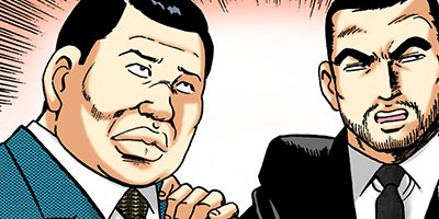 �Ť��ʤ�ɥ� 193�ڥե륫�顼��