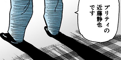 �Ť��ʤ�ɥ� 194�ڥե륫�顼��