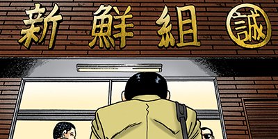 �Ť��ʤ�ɥ� 195�ڥե륫�顼��