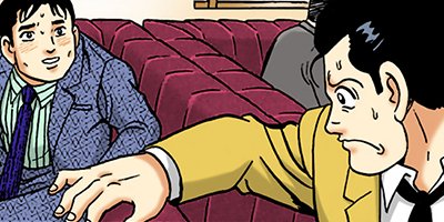 �Ť��ʤ�ɥ� 196�ڥե륫�顼��