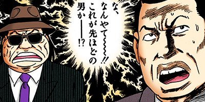 �Ť��ʤ�ɥ� 197�ڥե륫�顼��