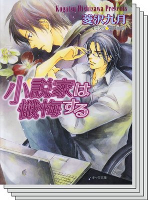 ����Ȥ��������