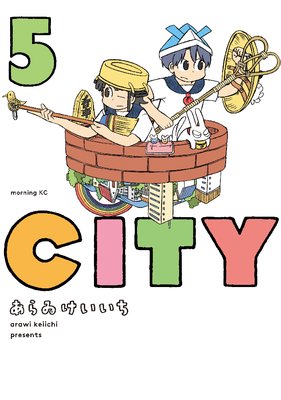 CITY 5