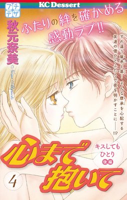 ���ޤ������� �ץ��ǥ�