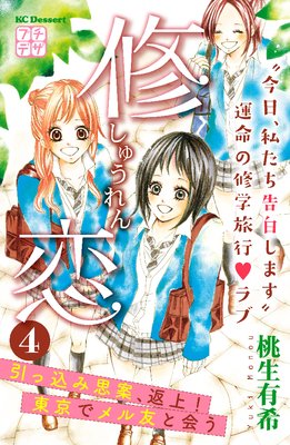 ���� �ץ��ǥ�