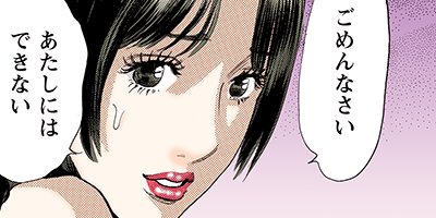 ��������������� 61�ڥե륫�顼��