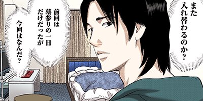 ��������������� 62�ڥե륫�顼��