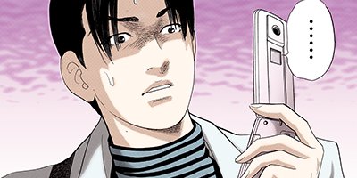 ��������������� 66�ڥե륫�顼��