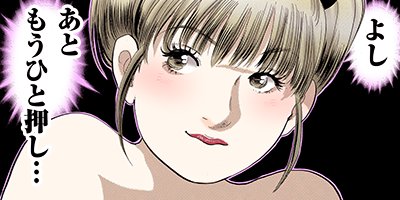 ��������������� 69�ڥե륫�顼��