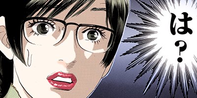 ��������������� 72�ڥե륫�顼��