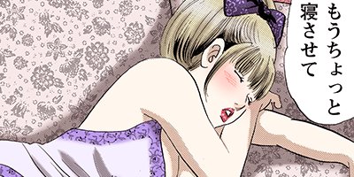 ��������������� 73�ڥե륫�顼��