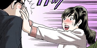 ��������������� 78�ڥե륫�顼��