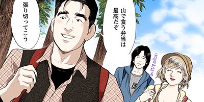 ��������������� 79�ڥե륫�顼��