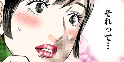 ��������������� 83�ڥե륫�顼��