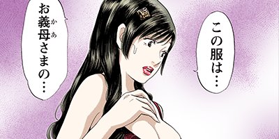 ��������������� 87�ڥե륫�顼��