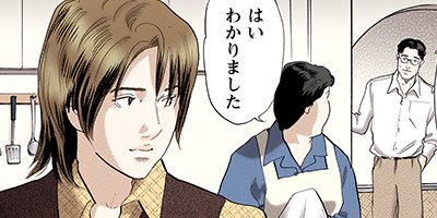 ��������������� 89�ڥե륫�顼��