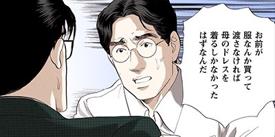 ��������������� 90�ڥե륫�顼��