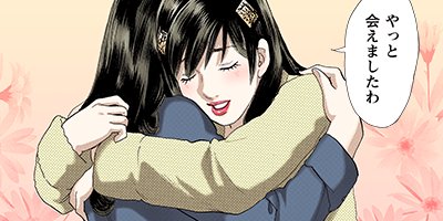 ��������������� 94�ڥե륫�顼��