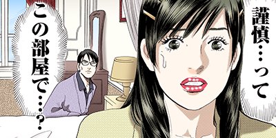 ��������������� 95�ڥե륫�顼��