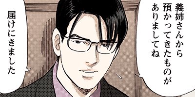 ��������������� 97�ڥե륫�顼��