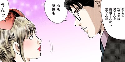 ��������������� 98�ڥե륫�顼��