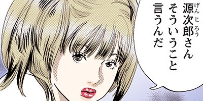 ��������������� 99�ڥե륫�顼��