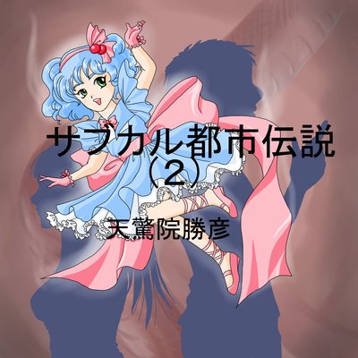 ���֥����Ի����� ��