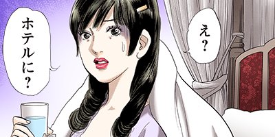 ��������������� 100�ڥե륫�顼��