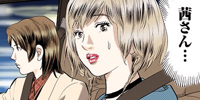 ��������������� 101�ڥե륫�顼��