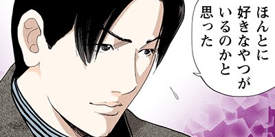 ��������������� 105�ڥե륫�顼��