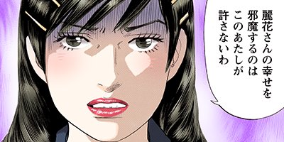 ��������������� 108�ڥե륫�顼��