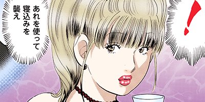 ��������������� 109�ڥե륫�顼��